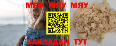 ГАЛЛЮЦИНОГЕННЫЕ ГРИБЫ Пугачёв