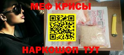 спайс Пушкино