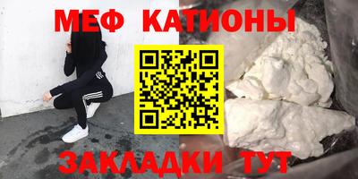 ГАЛЛЮЦИНОГЕННЫЕ ГРИБЫ Пугачёв