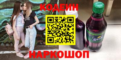 мефедрон Пыть-Ях