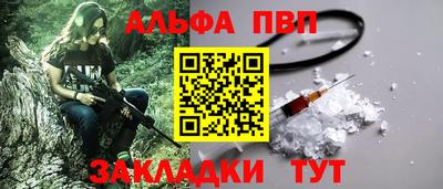 ГАЛЛЮЦИНОГЕННЫЕ ГРИБЫ Пугачёв