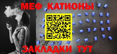 мефедрон Пыть-Ях
