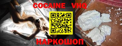 ГАЛЛЮЦИНОГЕННЫЕ ГРИБЫ Пугачёв