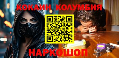 ГАЛЛЮЦИНОГЕННЫЕ ГРИБЫ Пугачёв