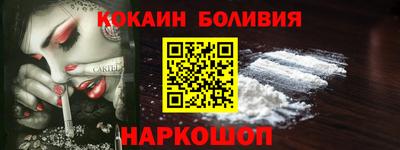 ГАЛЛЮЦИНОГЕННЫЕ ГРИБЫ Пугачёв