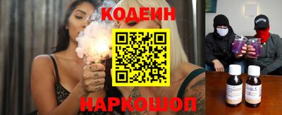 мефедрон Пыть-Ях