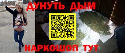 ГАЛЛЮЦИНОГЕННЫЕ ГРИБЫ Пугачёв