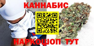 ГАЛЛЮЦИНОГЕННЫЕ ГРИБЫ Пугачёв