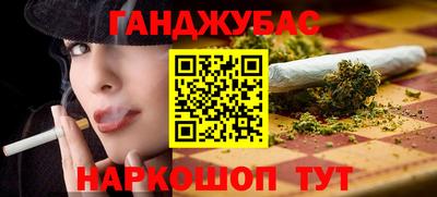мефедрон Пыть-Ях