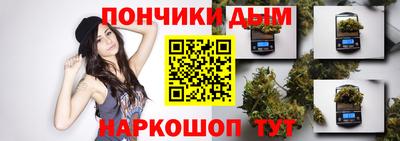 мефедрон Пыть-Ях