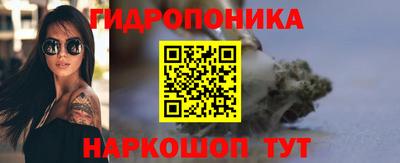 мефедрон Пыть-Ях