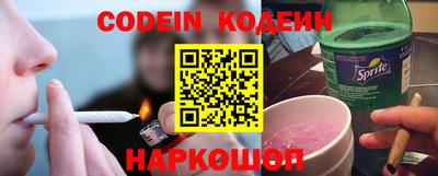 мефедрон Пыть-Ях