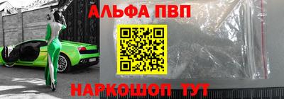 ГАЛЛЮЦИНОГЕННЫЕ ГРИБЫ Пугачёв