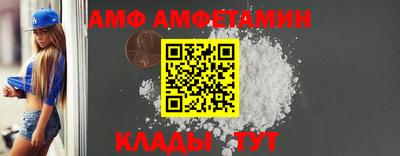 мефедрон Пыть-Ях
