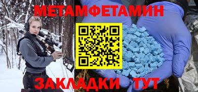 ГАЛЛЮЦИНОГЕННЫЕ ГРИБЫ Пугачёв