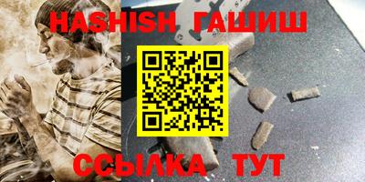 ГАЛЛЮЦИНОГЕННЫЕ ГРИБЫ Пугачёв