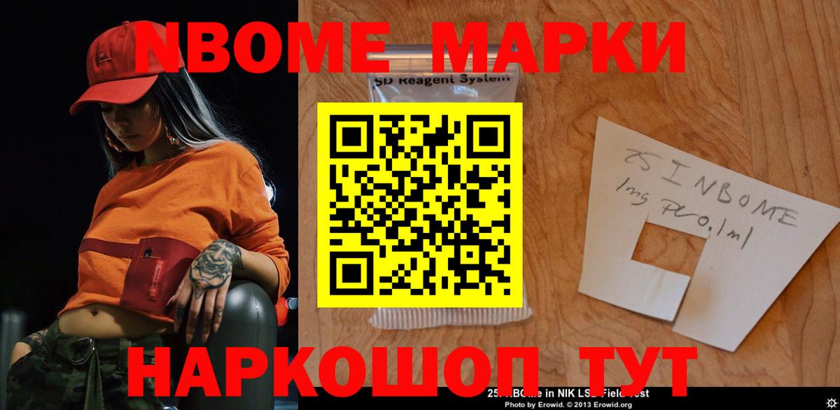 Первоуральск  Лсд 25 экстази кислота  LSD-25 экстази ecstasy  Вход с VPN 